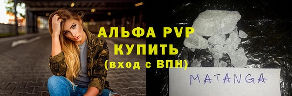 дмт Богородицк