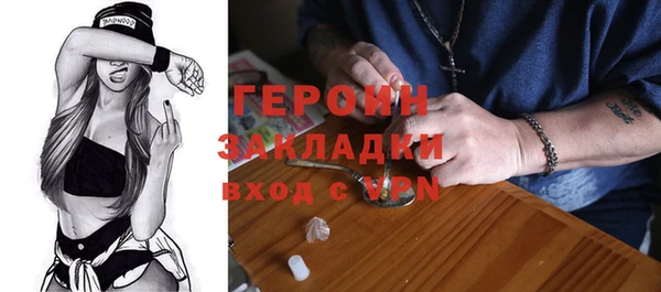 дмт Богородицк