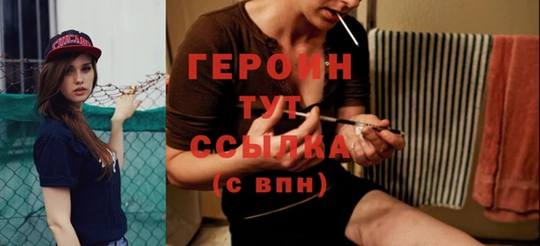 дмт Богородицк
