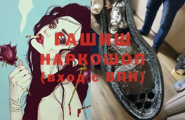 дмт Богородицк