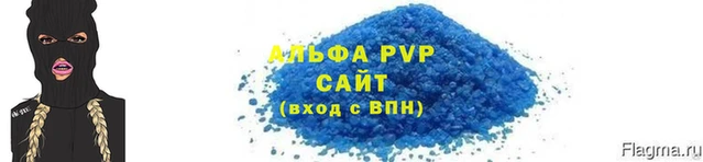 бутик Богородск