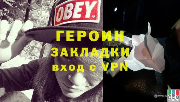 дмт Богородицк