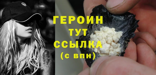 дмт Богородицк