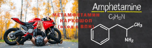 дмт Богородицк