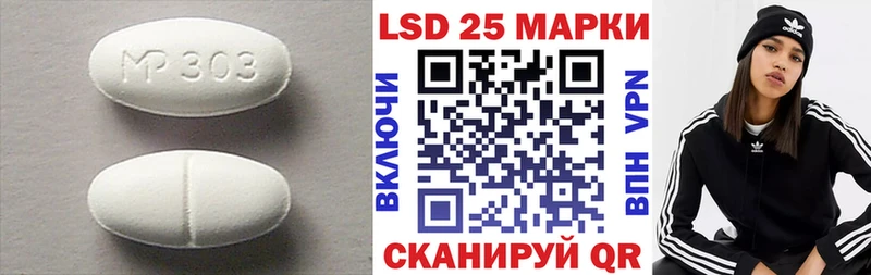OMG как зайти Киреевск ЛСД экстази ecstasy магазин продажи