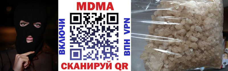 MDMA VHQ Киреевск