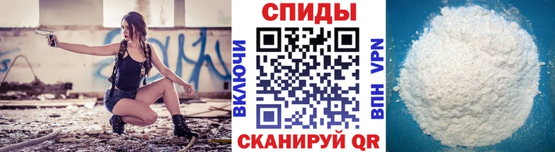 Метамфетамин Декстрометамфетамин 99.9%  Киреевск 